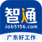 智通人才网