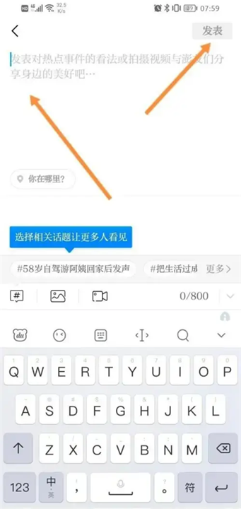 澎湃新闻
