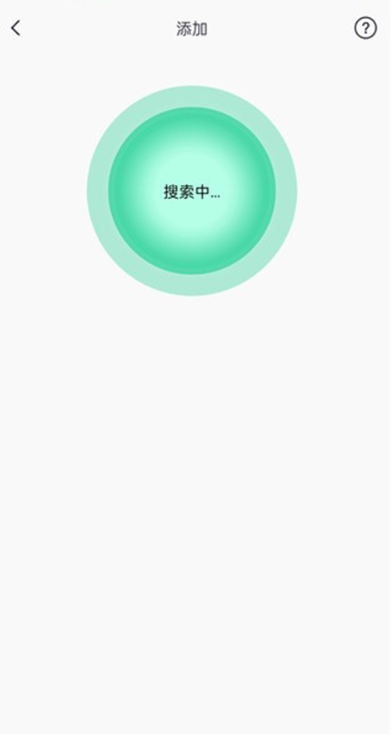 qifitpro智能手表