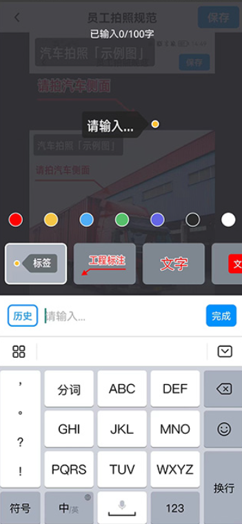 今日水印相机app