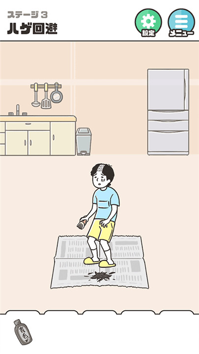 神回避5安卓版2