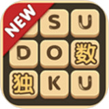 数独