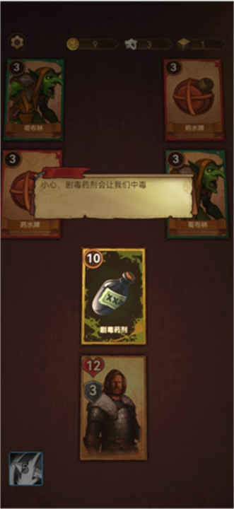 千夜幻想