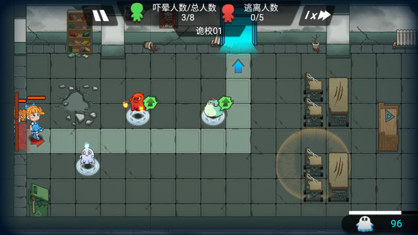 恐怖屋塔防