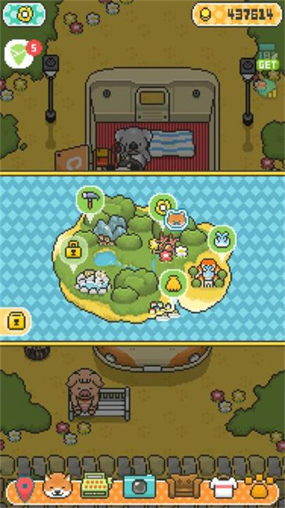 柴犬店长的可丽饼店4