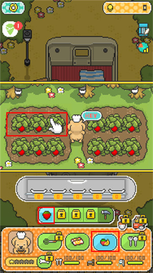 柴犬店长的可丽饼店