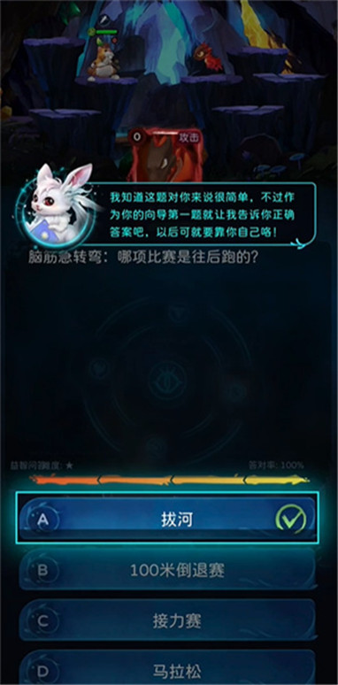 幻兽精灵乐园手游