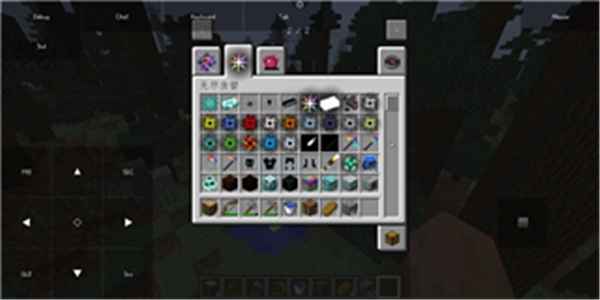 我的世界java版2