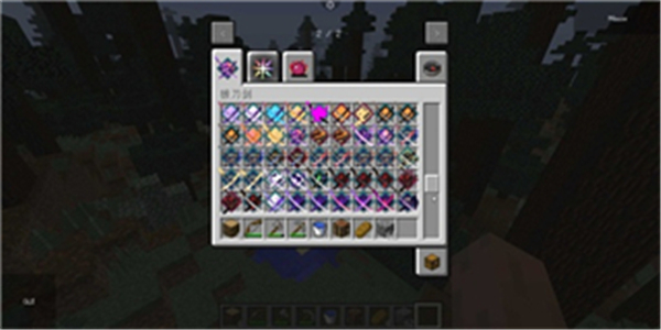 我的世界java版3