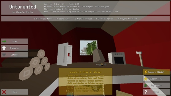 未转变者端游移植版1