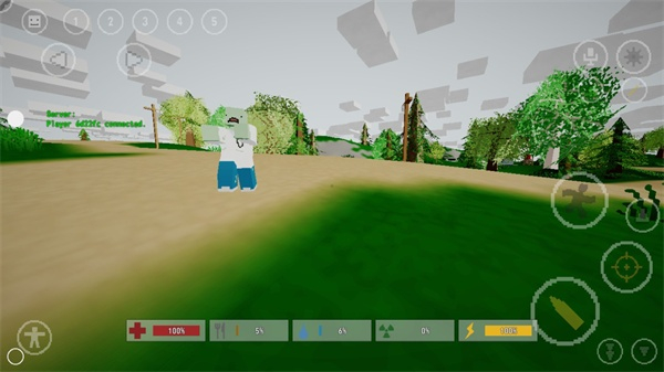 未转变者端游移植版5