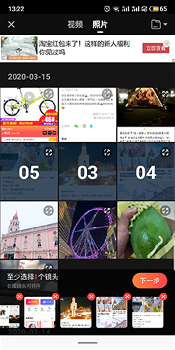 小影