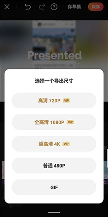 小影