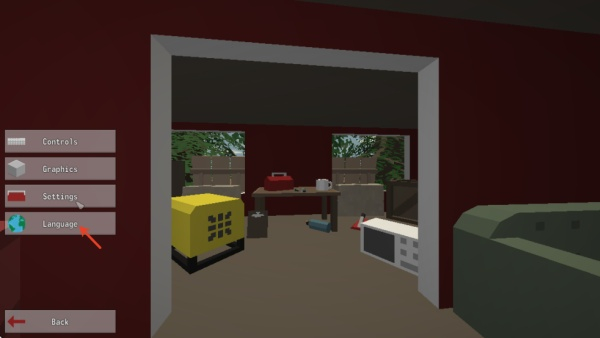 未转变者端游移植版