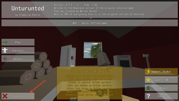 未转变者端游移植版