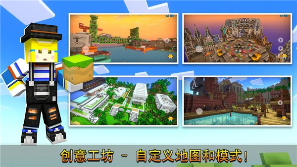 像素射击正版4