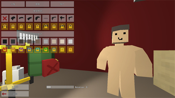 未转变者端游移植版联机版