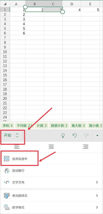 microsoft excel