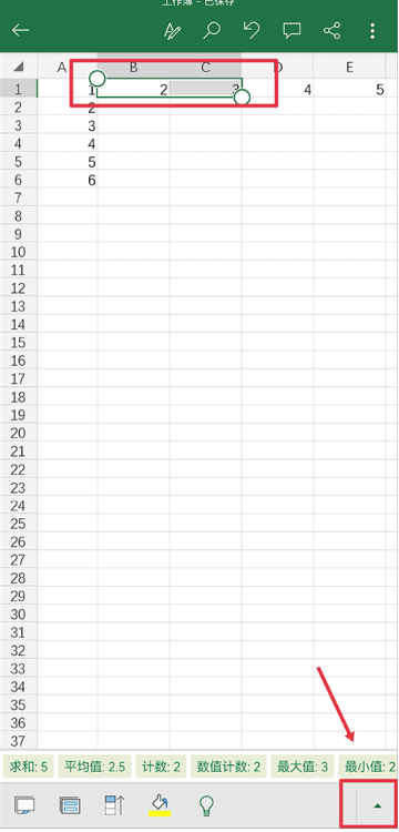 microsoft excel