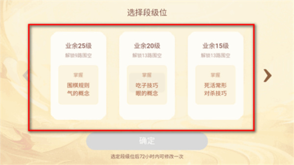少年纵横
