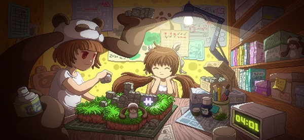 幻境双生