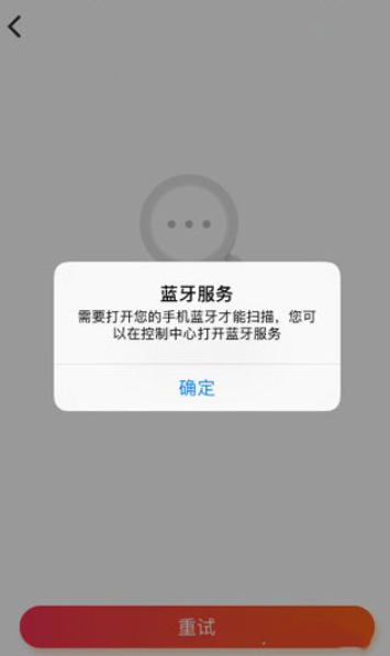 小爱音箱