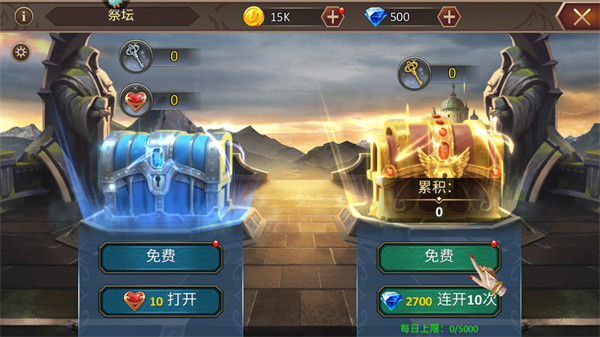 乱世战纪