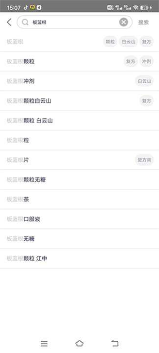 1药网