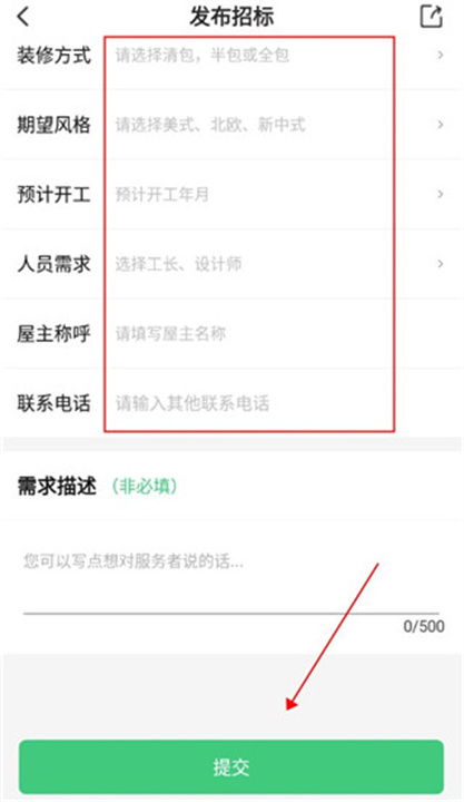 考拉小匠