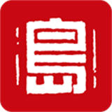 墨客岛