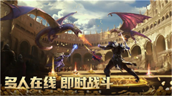 暮影战神2