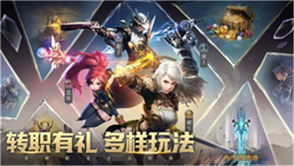 暮影战神5