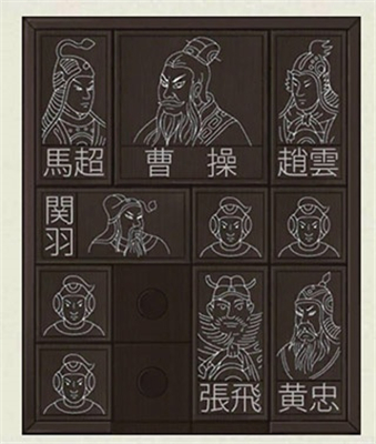 密室逃脱绝境系列3画仙奇缘