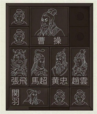 密室逃脱绝境系列3画仙奇缘