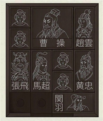 密室逃脱绝境系列3画仙奇缘