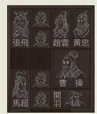 密室逃脱绝境系列3画仙奇缘