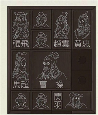 密室逃脱绝境系列3画仙奇缘