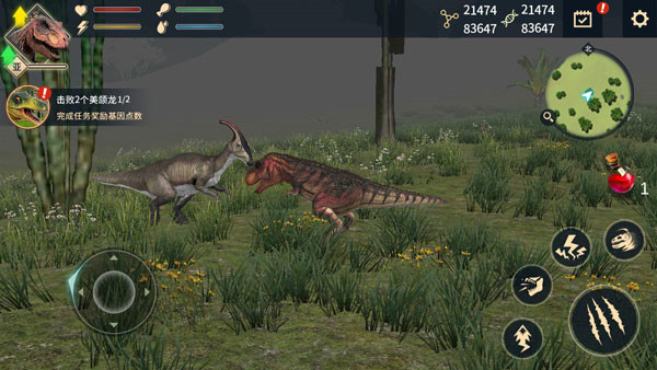 恐龙岛沙盒进化