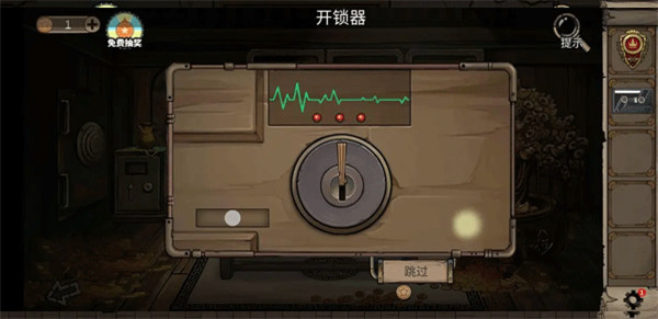 密室逃脱绝境系列8酒店惊魂