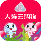 大连云购物