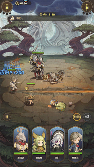 异世代光与魔法