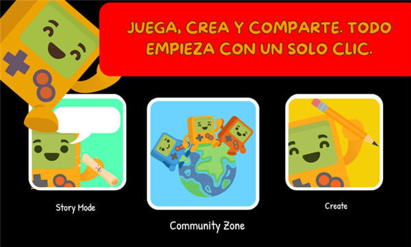 复古机器人手游2