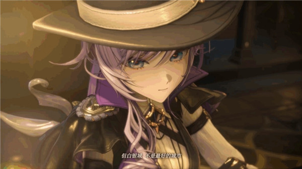 白银之城pv与实机首曝 效果让人眼前一亮