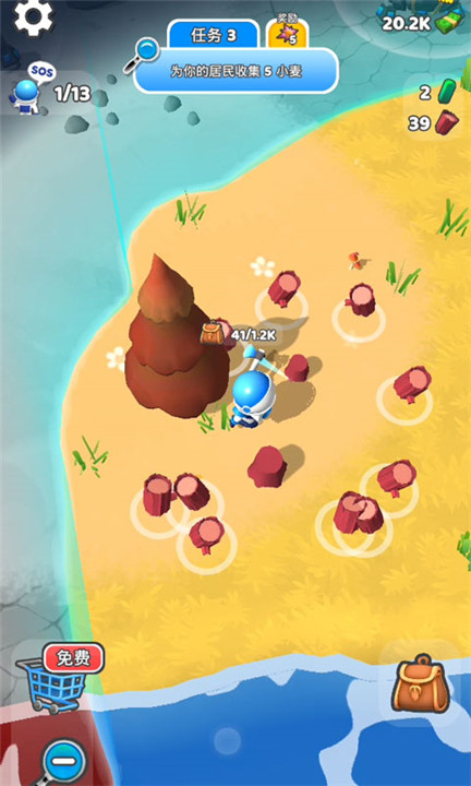 星际拓荒手机版5