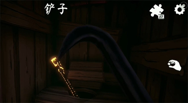 女巫之哭2手机版