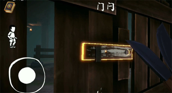 女巫之哭2手机版