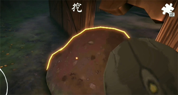 女巫之哭2手机版