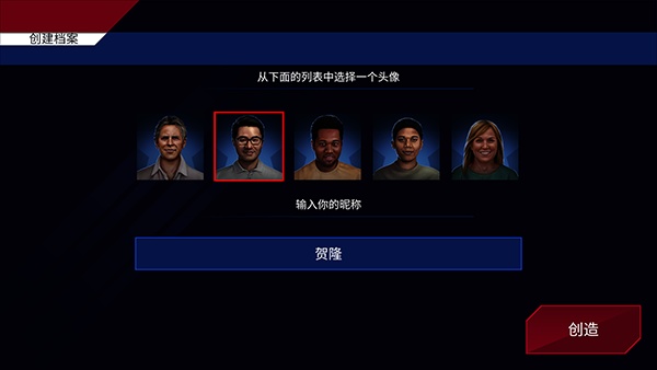 美国火车模拟器