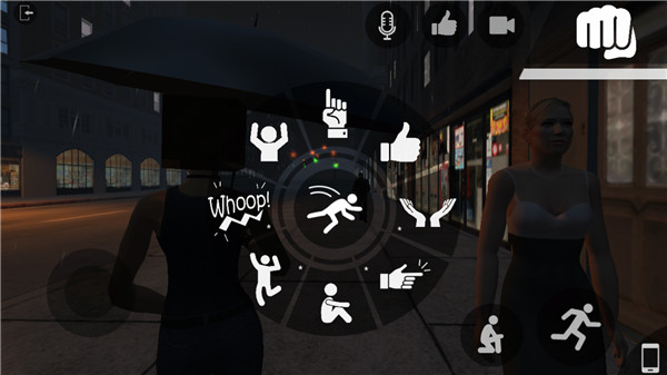 自由城计划手游