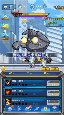 超激斗银河战士奥特曼